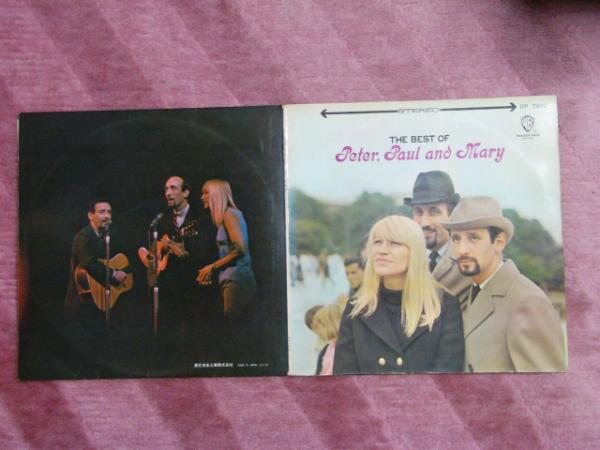 赤盤 Peter,Paul and Mary/The Best拍卖