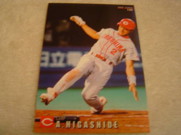 2000カルビー #186 広島東洋 東出輝裕拍卖