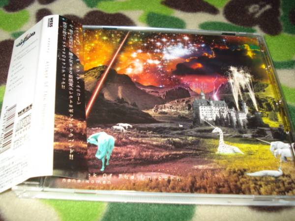 中古 Attack Of The Unicorn ナナイロマン拍卖