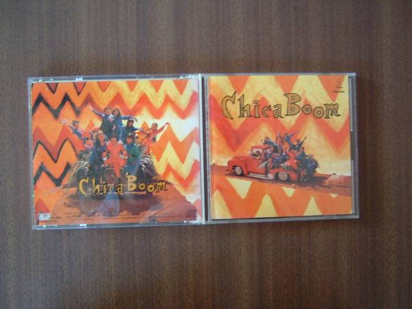 チカ・ブーン /1992年アルバム「Chica Boom」拍卖