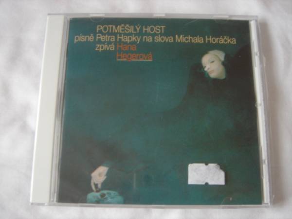 ハナ・ヘゲロヴァ★ペトレ・ホプキを歌う★チェコ拍卖