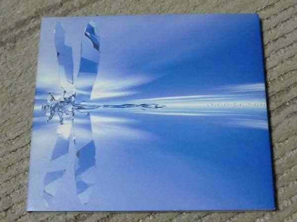 L'Arc-en-Ciel Pieces拍卖