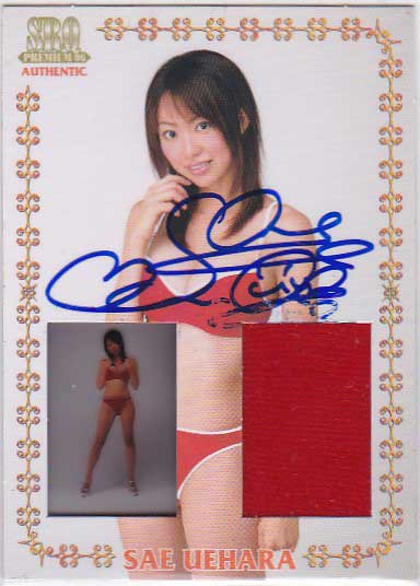 SRQ06プレミアム 上原沙恵 1of1 The only one 水着フィルムジャージオート拍卖
