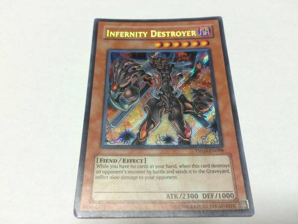 遊戯王 TSHD インフェルニティデストロイヤー 英語 シークレット拍卖
