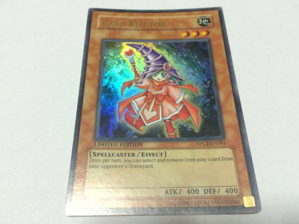 遊戯王 DPCT カードエクスクルーダー 英語版 ウルトラ 数量2まで拍卖