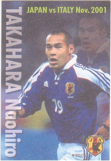 ◇02年カルビー◇キラ◇IN-15◇高原直泰◇拍卖