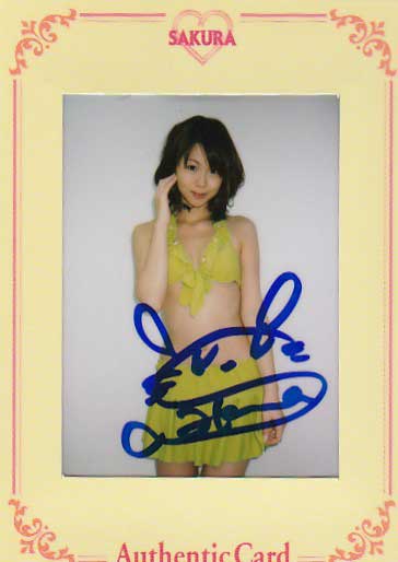水谷さくらカレンダー 直筆サイン水着マスターチェキカードA拍卖