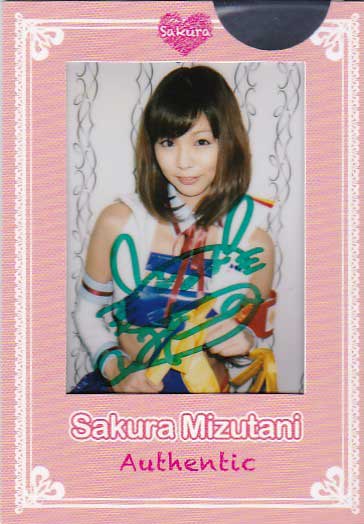 水谷さくらカレンダー12-13直筆サインRQマスターチェキカード拍卖