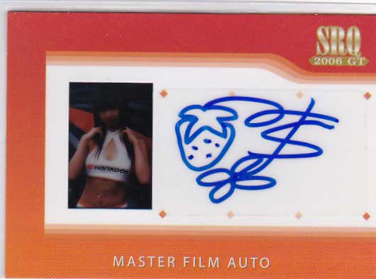 SRQ06GT かせら 1of1 The only one RQポジフィルムオート拍卖