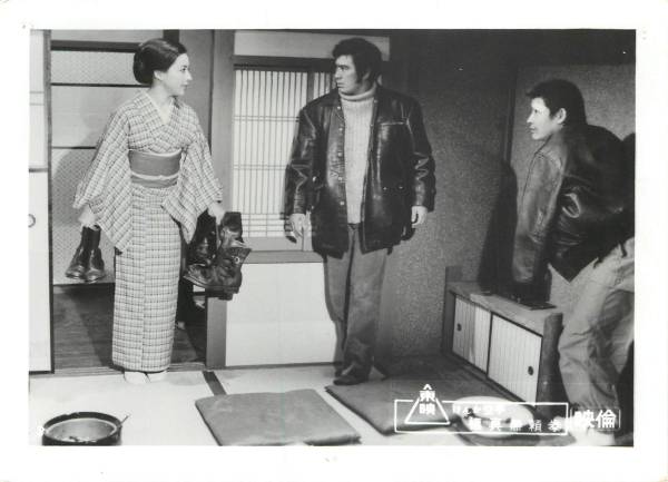 p22040千葉真一『けんか空手 極真無頼拳』スチル拍卖