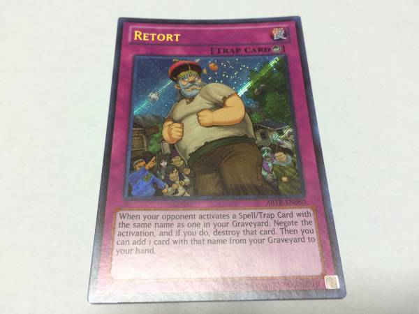 遊戯王 ABYR しっぺ返し シークレット 英語拍卖