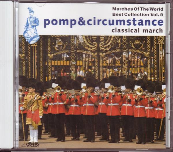 世界のマーチ決定版Vol.5 クラシカル・マーチ名曲集 冨家秀則拍卖
