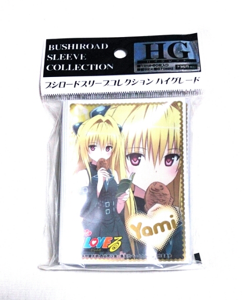 もっと To LOVEる 金色の闇 キャラクタースリーブ 未開封新品拍卖