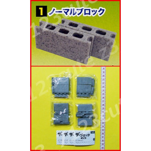 ★ガチャポン ザ・ブロックよりノーマルブロック(2個入)4個★拍卖