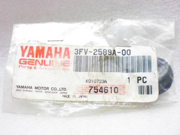 フロントブレーキマスターオイルタンクジョイントラバー拍卖