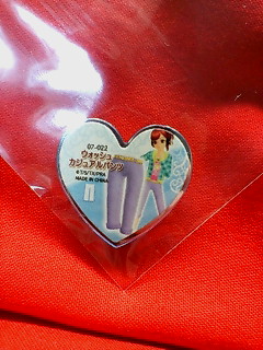 プリティーリズム7 ウォッシュカジュアルパンツ 07-022 拍卖