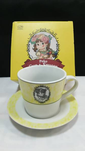 FUJIYA 不二家 Peko カップ&ソーサー レモンイエロー拍卖