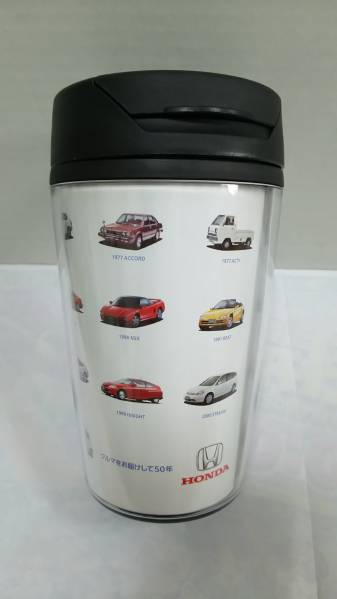 HONDA タンブラー拍卖