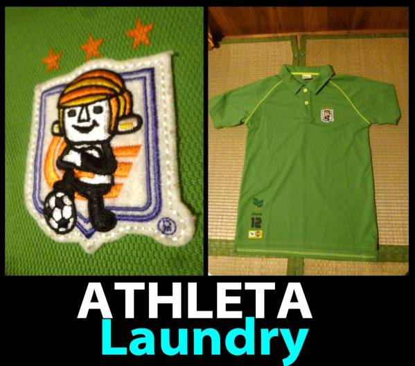 アスレタ Laundry コラボ ポロシャツ サッカーボーイ 緑 Mサイズ ATHLETA サッカー フットサル 即決あり 早い者勝ち拍卖