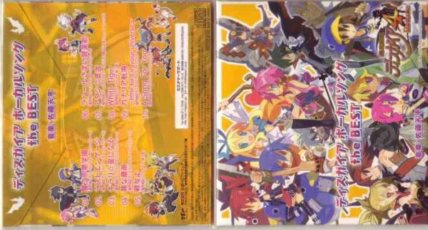 魔界戦記ディスガイア4Return 特典ボーカルソングBEST拍卖