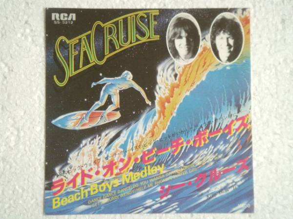 シー・クルーズ '79年国内EP「ライド・オン・ビーチ・ボーイズ」拍卖