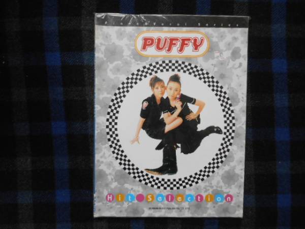 ★ パフィー PUFFY ピアノ楽譜 ヒット・セレクション タカ81拍卖