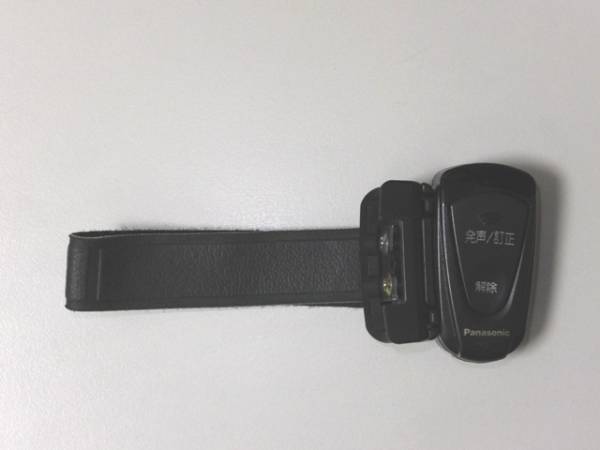 ★ Panasonic ボイスコントロール用リモコン拍卖