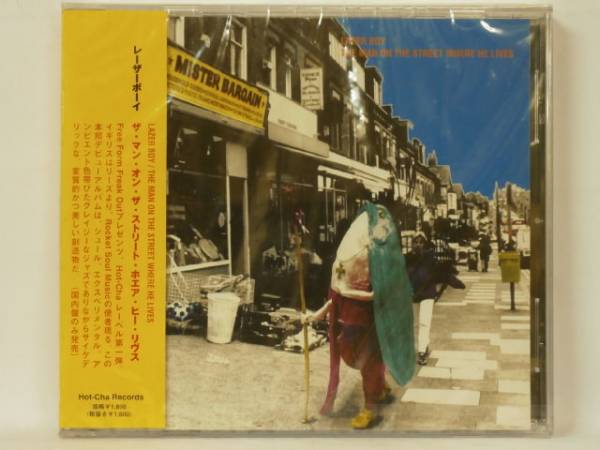 レーザーボーイ ザ・マン・オン・ザ・ストリート CD No.19 送料無料拍卖