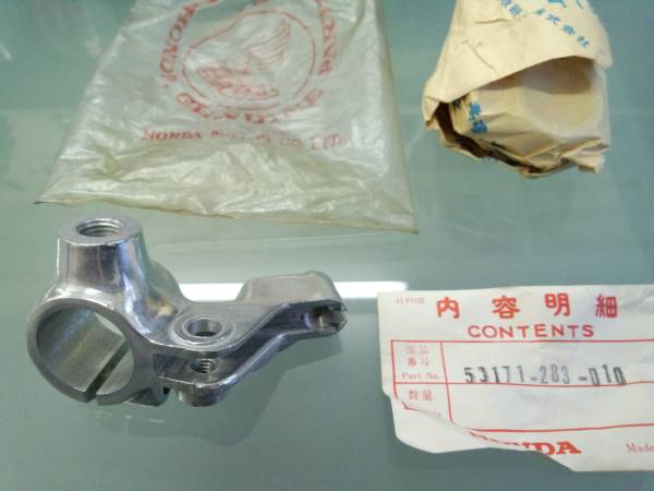 Honda CB450 ブラケット.Rハンドルレバー 53171-283-010 当時物拍卖