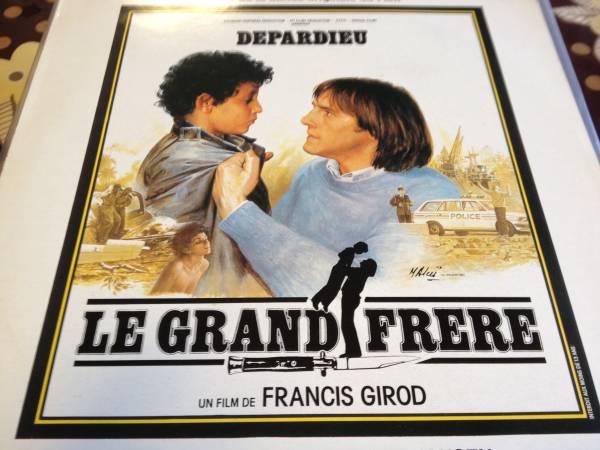 ■LP! LE GRAND FRERE (ピエール・ジャンセン/フランス盤)■拍卖