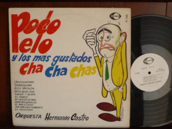 エルマノス・カストロ/POCO PELO-1129 (LP)拍卖