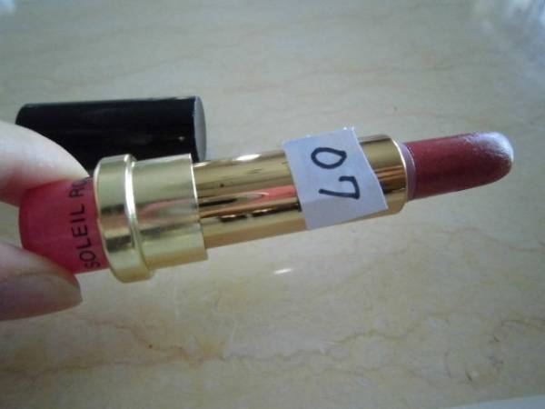 ★★★シャネル★テスター07★SOLEIL ROUGE 07★★★拍卖