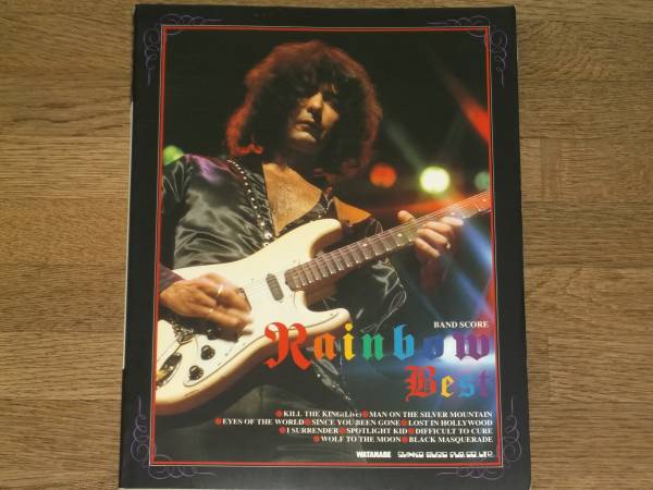 BAND SCORE バンド スコア Rainbow レインボー Best ベスト★楽譜★シンコーミュージック★絶版拍卖