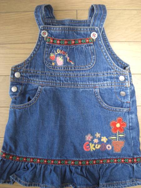 ■ベビー服女の子エクボ・EKUBO80 ジャンパースカートデニム美品拍卖