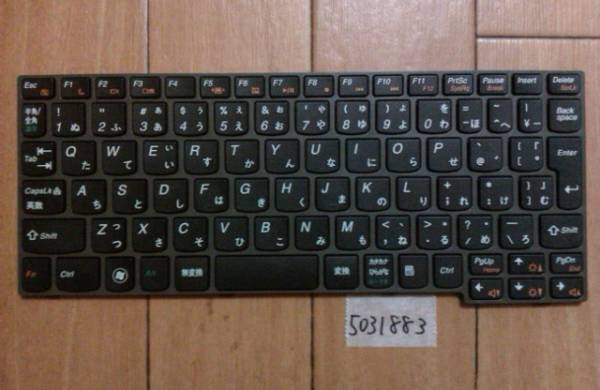 【送料無料】IdeaPad S10-3(0647)キーボード 動作確認Junk5031883拍卖