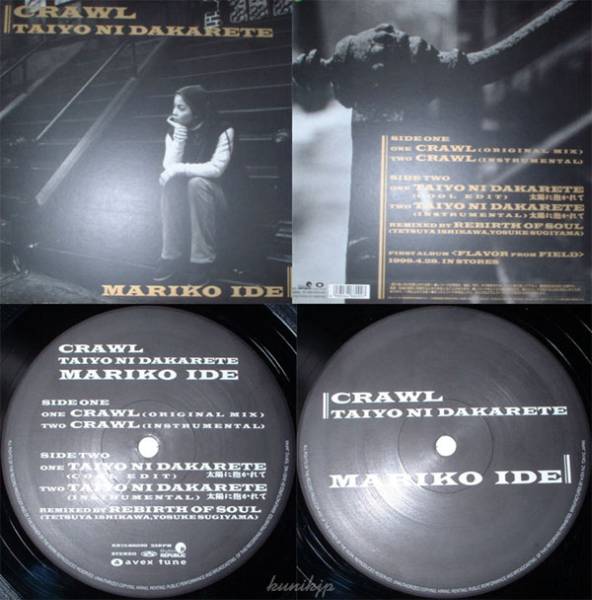 Mariko Ide Crawl/太陽に抱かれて Funk Disco Soul Avex 1999! Inst version拍卖