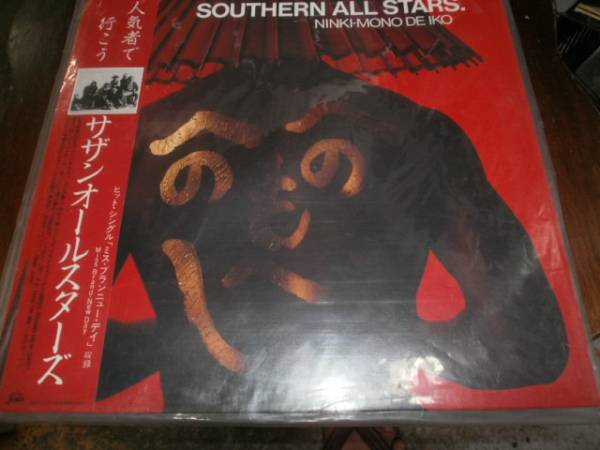 ■昭和レコード館 J・J■LPサザンオールスターズ(J033)拍卖