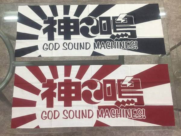 神鳴エンヂニアリング神鳴 手ぬぐい(TENUGUI) サンパチ GS400 GT380 GT750 GT500 GS400 神鳴エンヂニアリング KH400 KH250 400SS 750SS拍卖
