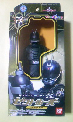 トイザらス限定 RHS ライダーヒーローシリーズK EX ゼクトルーパー シャドウVer. 未開封拍卖