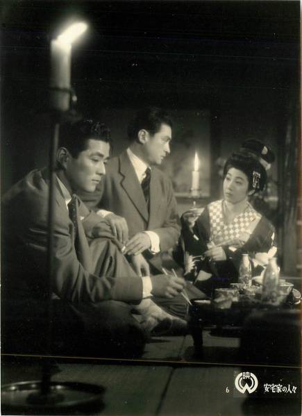 p27889田中絹代乙羽信子三條美紀『安宅家の人々』スチル拍卖