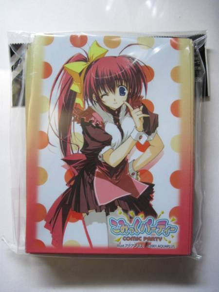 こみっくパーティー■高瀬 瑞希 カードスリーブ 未開封 ブロッコリー拍卖