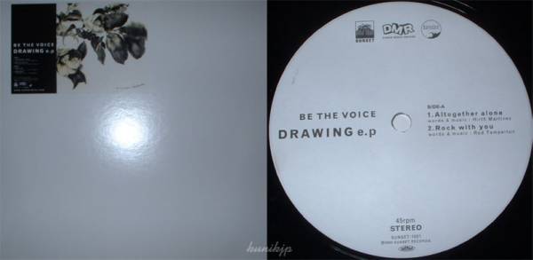 Be the Voice Drawing ep Sunset 2003 Rock with you (Michael Jackson)カバー フォーク ボサ house拍卖
