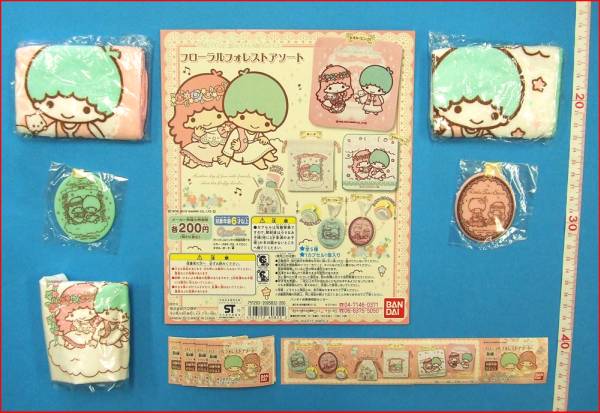 リトルツインスターズフローラルフォレストアソート全5種拍卖