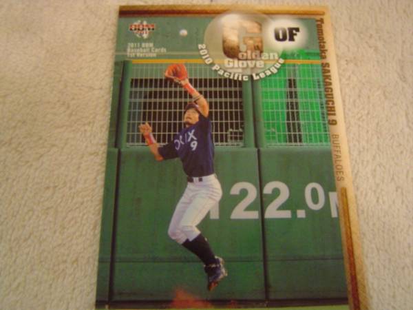 2011BBM 1st #385 2010ゴールデングラブ オリックス 坂口智隆拍卖