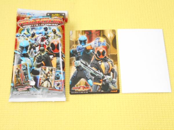 仮面ライダーゴースト★マグネットコレクションガム 005拍卖