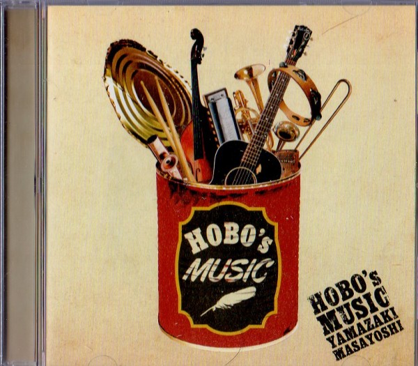 HOBO’s MUSIC / 山崎まさよし拍卖