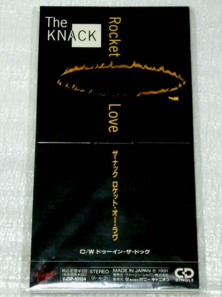 8cmCD THE KNACK/ナック/ROCKET O' LOVE拍卖