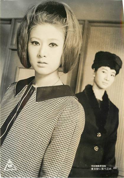 p21120千葉真一『特別機動捜査隊東京駅に張り込め』スチル拍卖