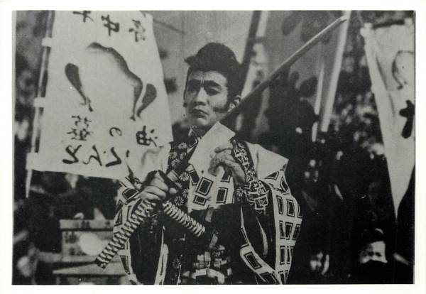 p21760榎本健一『どんぐり頓兵』スチル拍卖