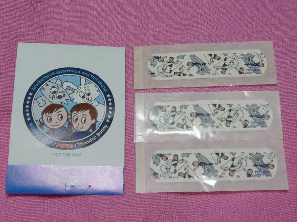 激レア!PUFFY&サンダーバニー&ワンダーミュウ 絆創膏 (非売品)拍卖